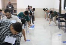 گزارش تصویری آزمون کاردانی به کارشناسی